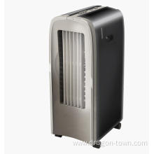 The AC power air cooler is silent